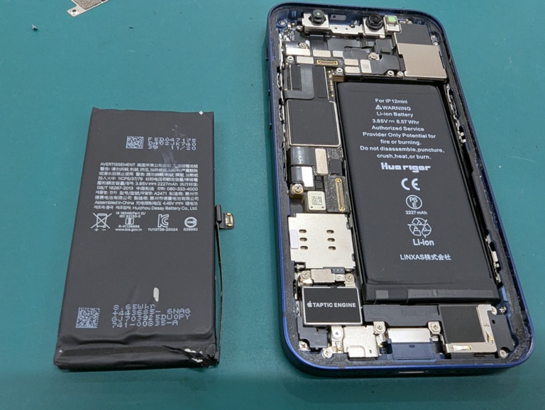 iPhone 12mini（アイフォントゥエルブミニ）のバッテリー交換ならスマホ修理工房アル・プラザ小杉店へ☆